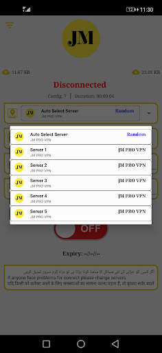JM PRO VPN screenshot 3