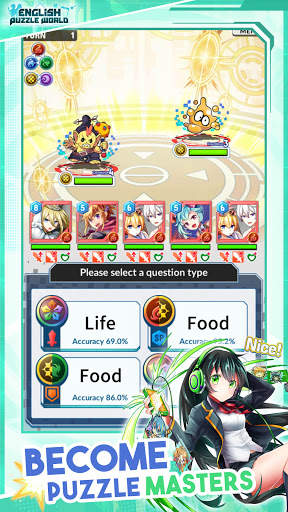 English Puzzle World screenshot 2