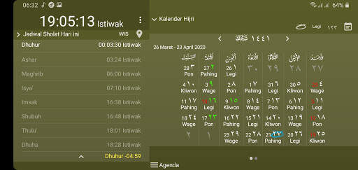 Digital Falak screenshot 10
