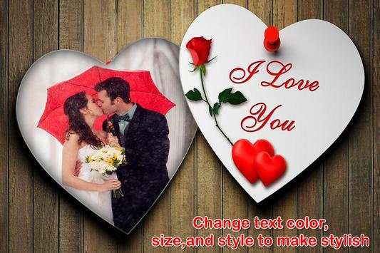 Love Photo Frame : Love Couple Photo Editor screenshot 6