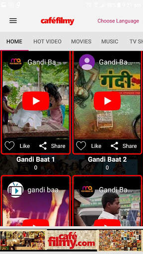 Cafe Filmy screenshot 5