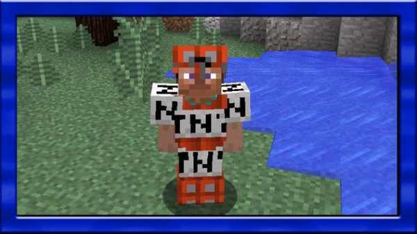 New armor mods for minecraft pe screenshot 4