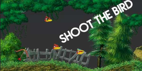 Angry Hunting Birds स्क्रीनशॉट 1