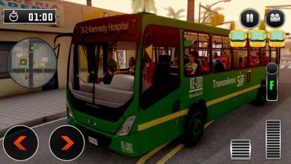 City Bus Driving Simulator 2018 screenshot 1
