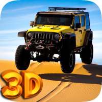 3D Desert Race Live Wallpaper