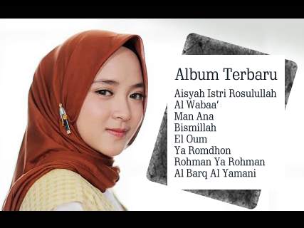 Nissa Sabyan - Aisyah Offline screenshot 3