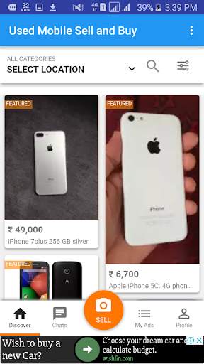 Old Mobile –Second Hand mobile Sell and Buy screenshot 4