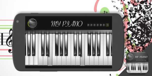 My Piano virtual 🎹 screenshot 1