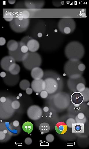 Depth Beam Live Wallpaper screenshot 4