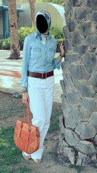 Wonderful Hijab Photo Editor screenshot 1