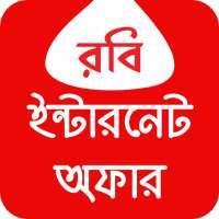 রবি ইন্টারনেট অফার on 9Apps