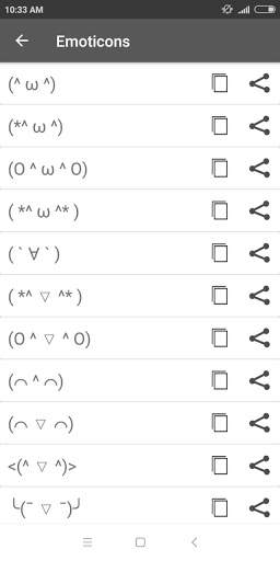 Text Smarty : Fun Message for Social Media screenshot 7