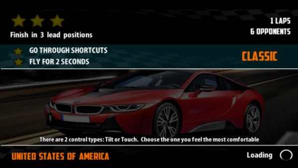 Need for Racing Fever - Best new speed game 2017 screenshot 4