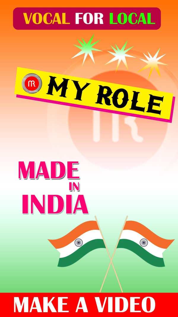 MY ROLE - INDIAN SHORT VIDEO & STATUS SHARING APP screenshot 1