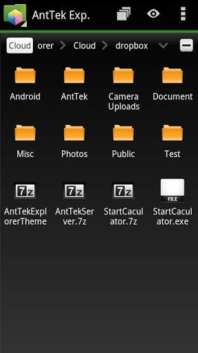 Cloud Client 1 تصوير الشاشة