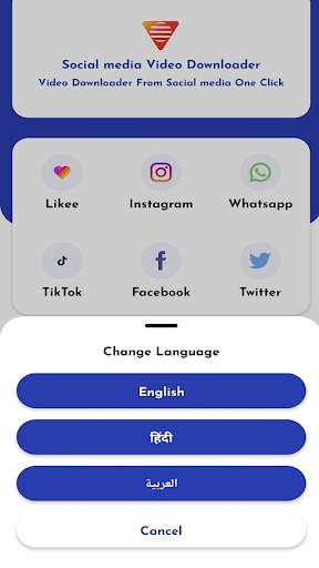 Video Downloader HD 2020 screenshot 2