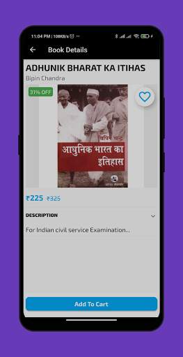 ASHR India Online Shopping App screenshot 8