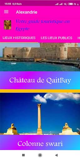 Guide touristique en Egypte screenshot 2