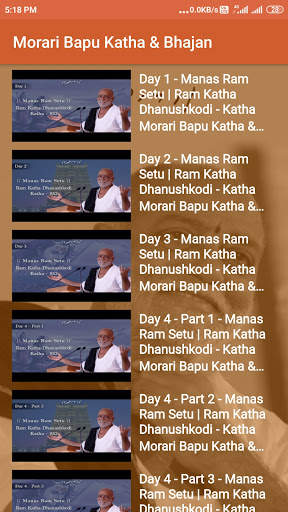 Morari Bapu Ram Katha & Bhajan screenshot 5
