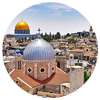 HolyLand Israel Live WallPaper logo