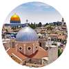 HolyLand Israel Live WallPaper 1.0.0.1