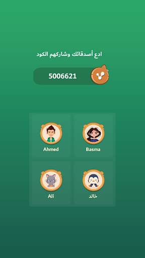 4Fruit - Fruit Game screenshot 2