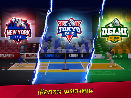Badminton Clash 3D screenshot 9