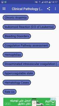 Clinical Pathology Guide screenshot 6