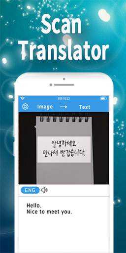 scan translator photo translate camera translate screenshot 1