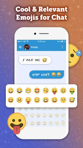 Amharic Keyboard 2020: Amharic Typing Keyboard screenshot 5