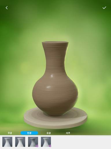 Let's Create! Pottery 2 screenshot 11
