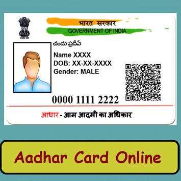 Adhar Card Update screenshot 1