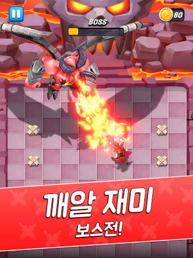 아케이드 헌터: 검, 총 & 마법 screenshot 9