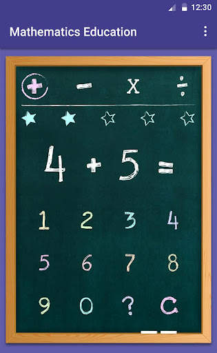 Math simulator screenshot 8