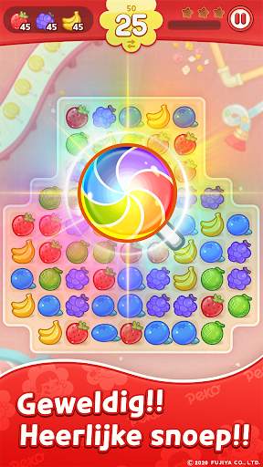 PEKO POP : Match 3 Puzzle screenshot 1