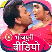 Bhojpuri Video Status logo