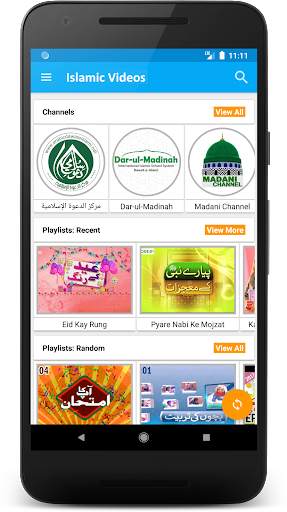 Islamic Videos screenshot 1