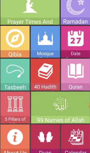 An Noor Muslim App screenshot 11