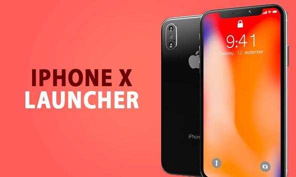 Launcher iPhone X screenshot 3