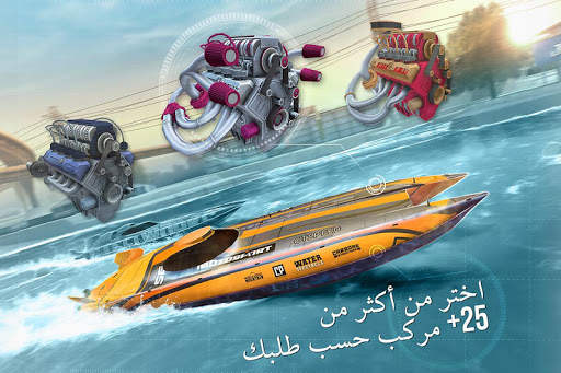 TopBoat: Racing Boat Simulator 5 تصوير الشاشة