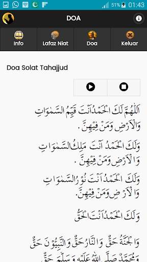 Solat Tahajjud screenshot 3