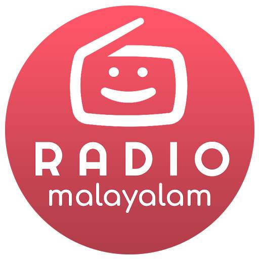 Malayalam Radio HD - Listen 80+ malayalam stations 6 تصوير الشاشة