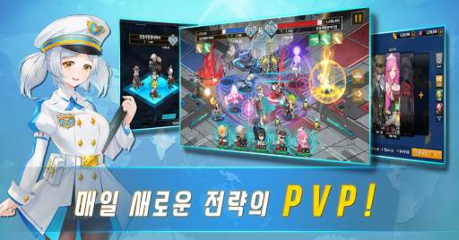 70억 좀비 - 최고급 키우기 게임 screenshot 8