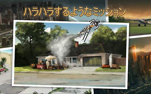 Clear Vision 4 - 残忍なスナイパーゲーム screenshot 7