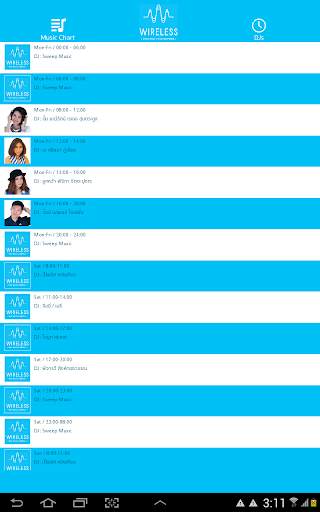 Wireless screenshot 5