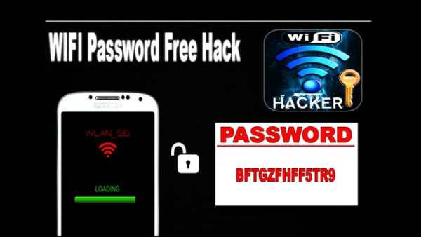 WIFI Password Free Hack Prank screenshot 1