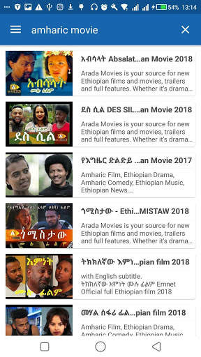 Amharic Funny video screenshot 2
