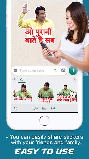 Comedy Night Stickers For Whatsapp screenshot 2