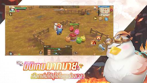 Cloud Song - บทกวีแห่งท้องฟ้า screenshot 6