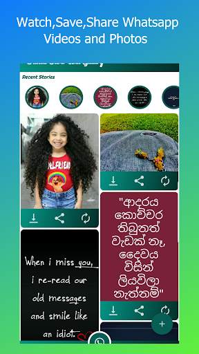 Status Image & Videos Down screenshot 4